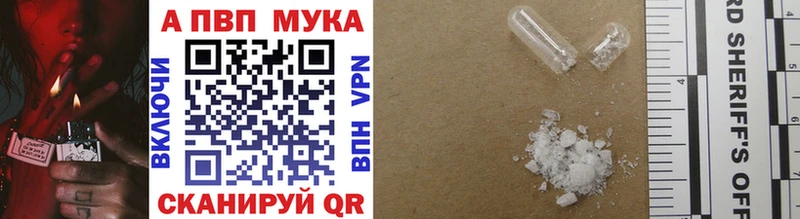 Наркота Ивантеевка blacksprut   COCAIN  Мефедрон  Бошки Шишки  ГАШ  СК 