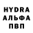 Первитин витя Alex Kava