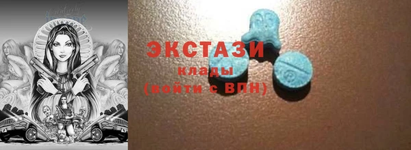 мяу мяу мука Абдулино