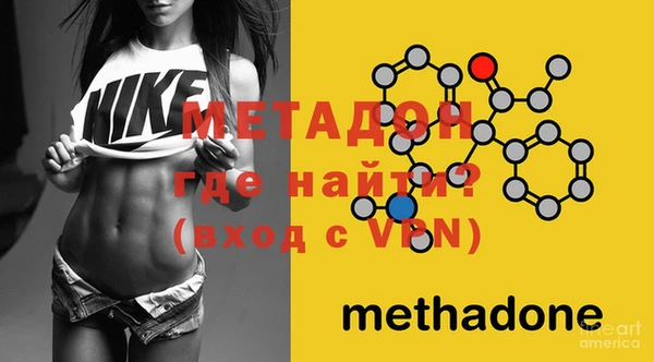 марки lsd Приозерск