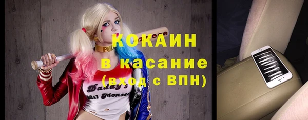 кокс Алзамай