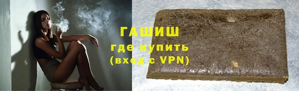 скорость mdpv Пролетарск
