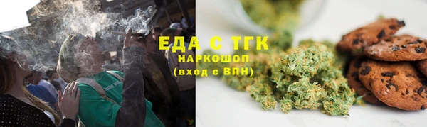 мяу мяу мука Абдулино