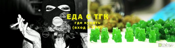 скорость Абинск