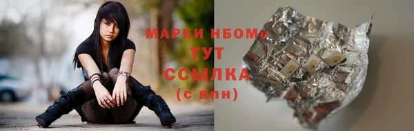 скорость mdpv Пролетарск