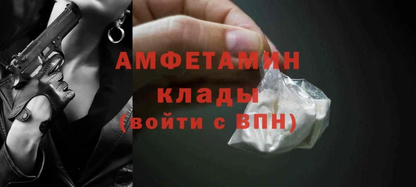 марки lsd Приозерск