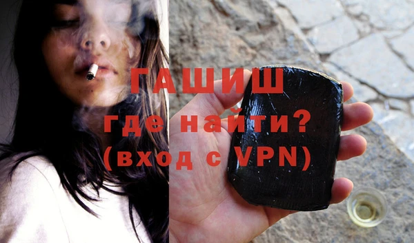 скорость Абинск