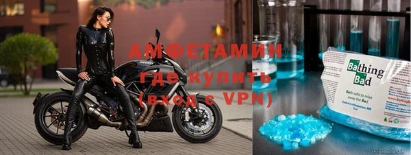 кокс Алзамай
