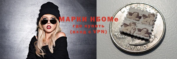 кокс Алзамай